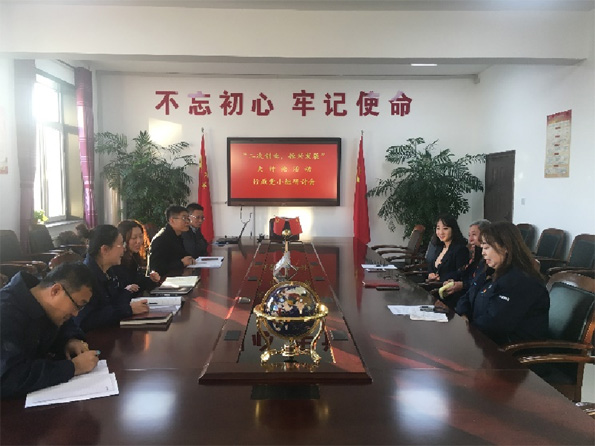 1590064154969726.jpg tes.jpg