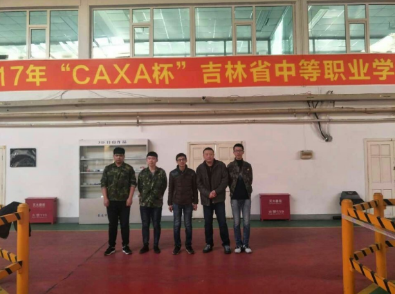 1590390197904785.png image.png