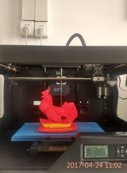 1590390807276611.png image.png