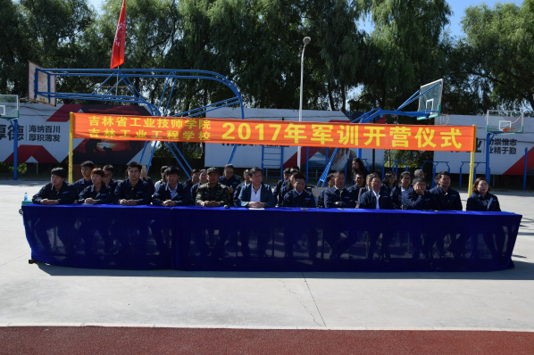 1590395475576538.png image.png