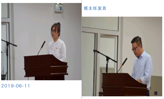 1590918564947631.png image.png