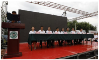 1599037556987603.png 微信图片_20200902165548.png