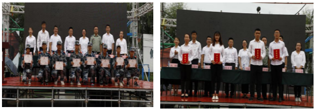 1599037617813748.png 微信图片_20200902165555.png