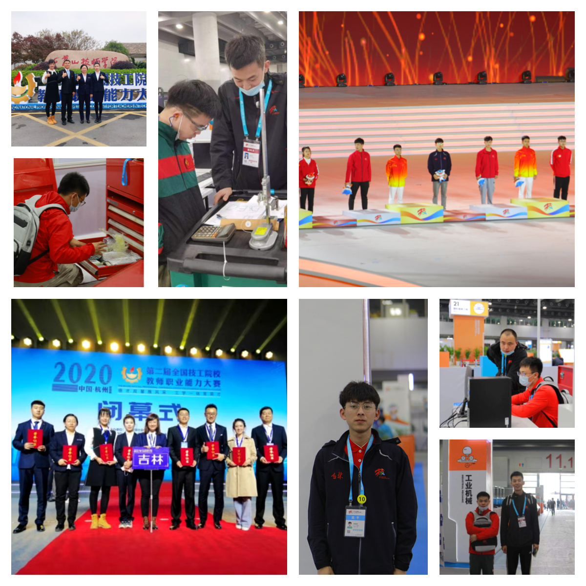 1608692546732871.png 1608692546732871.png