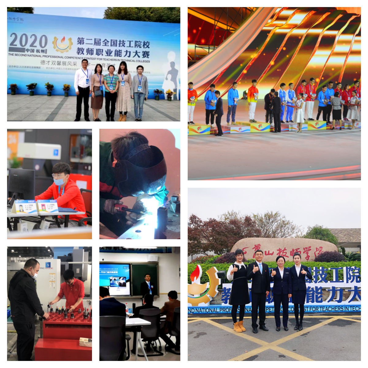 1608692791511890.png 1608692791511890.png