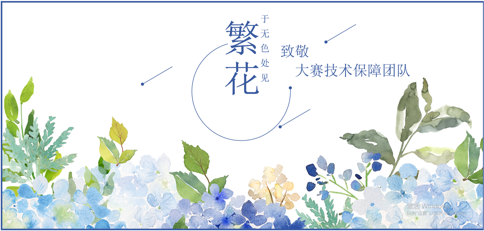 1615532072742884.png 1615532072742884.png