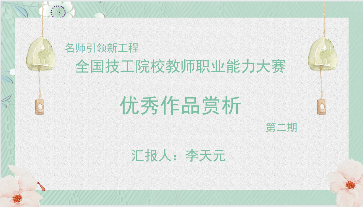 1621389969858487.png 1621389969858487.png