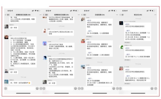 1659236003100512.jpg 77.jpg