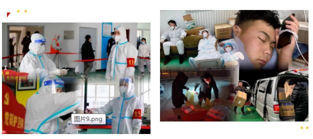 1659236020807800.jpg 88.jpg