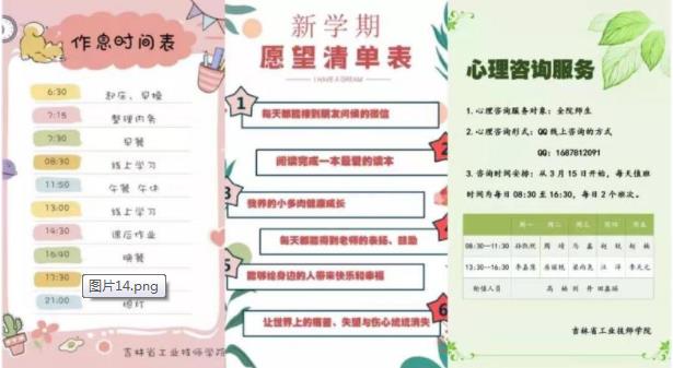 1659236816351053.jpg 1234.jpg