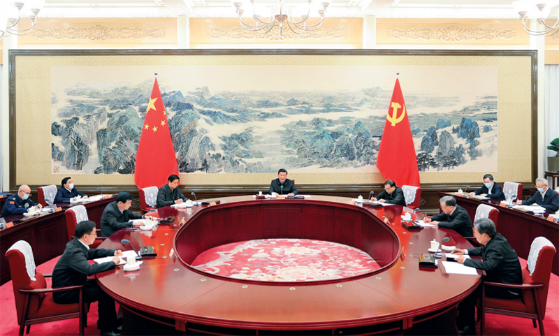 1660022858696881.jpg 微信图片_20220809132719.jpg