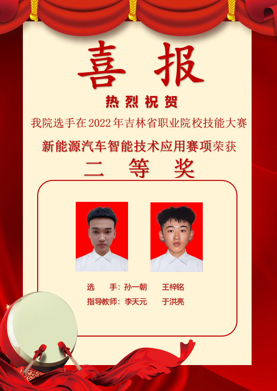 1670400062764312.png 图片1.png