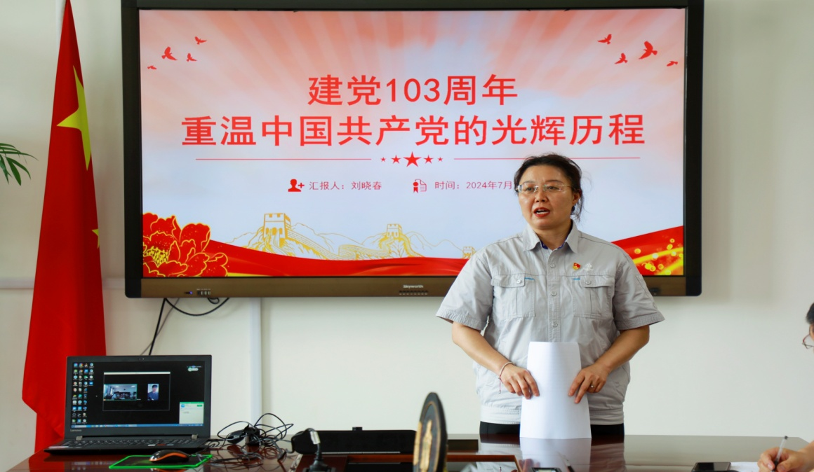 1719843439286315.png 1719843439286315.png