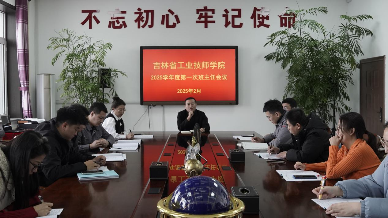 1739769835116973.png 1739769835116973.png