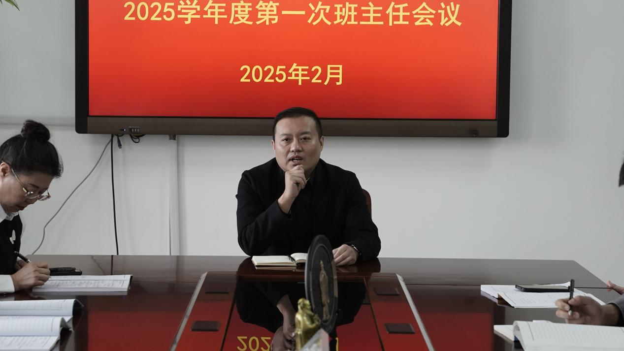 1739861864898437.png 1739861864898437.png