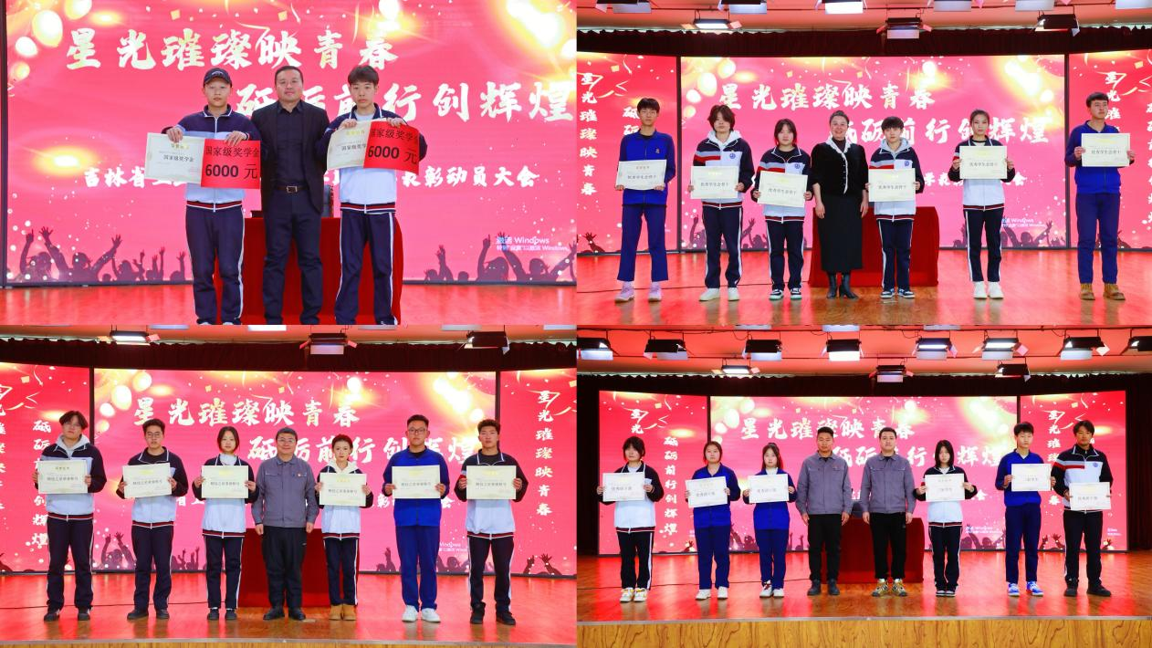 1740029909282897.png 1740029909282897.png