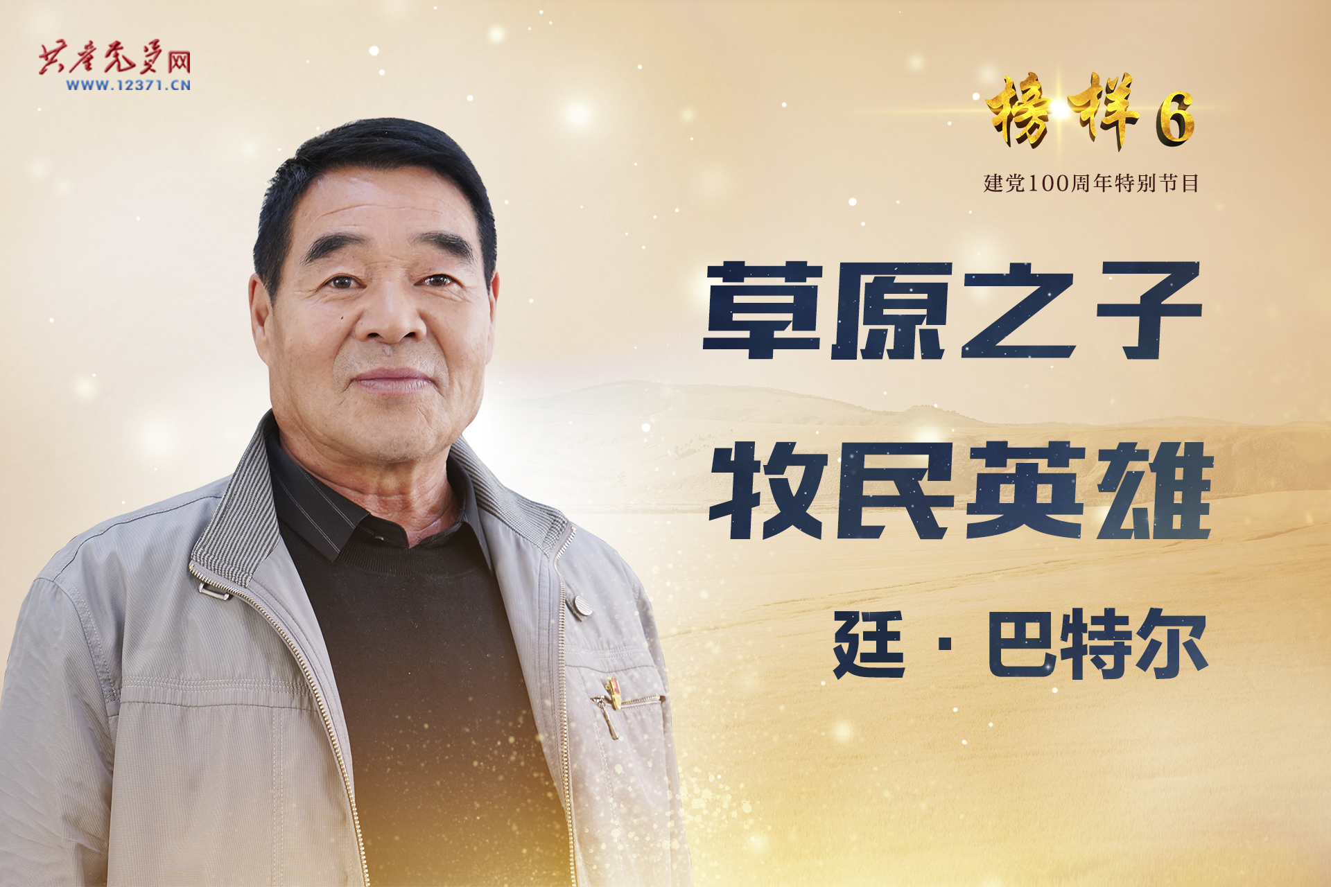 1753511896622375.jpg 1753511896622375.jpg