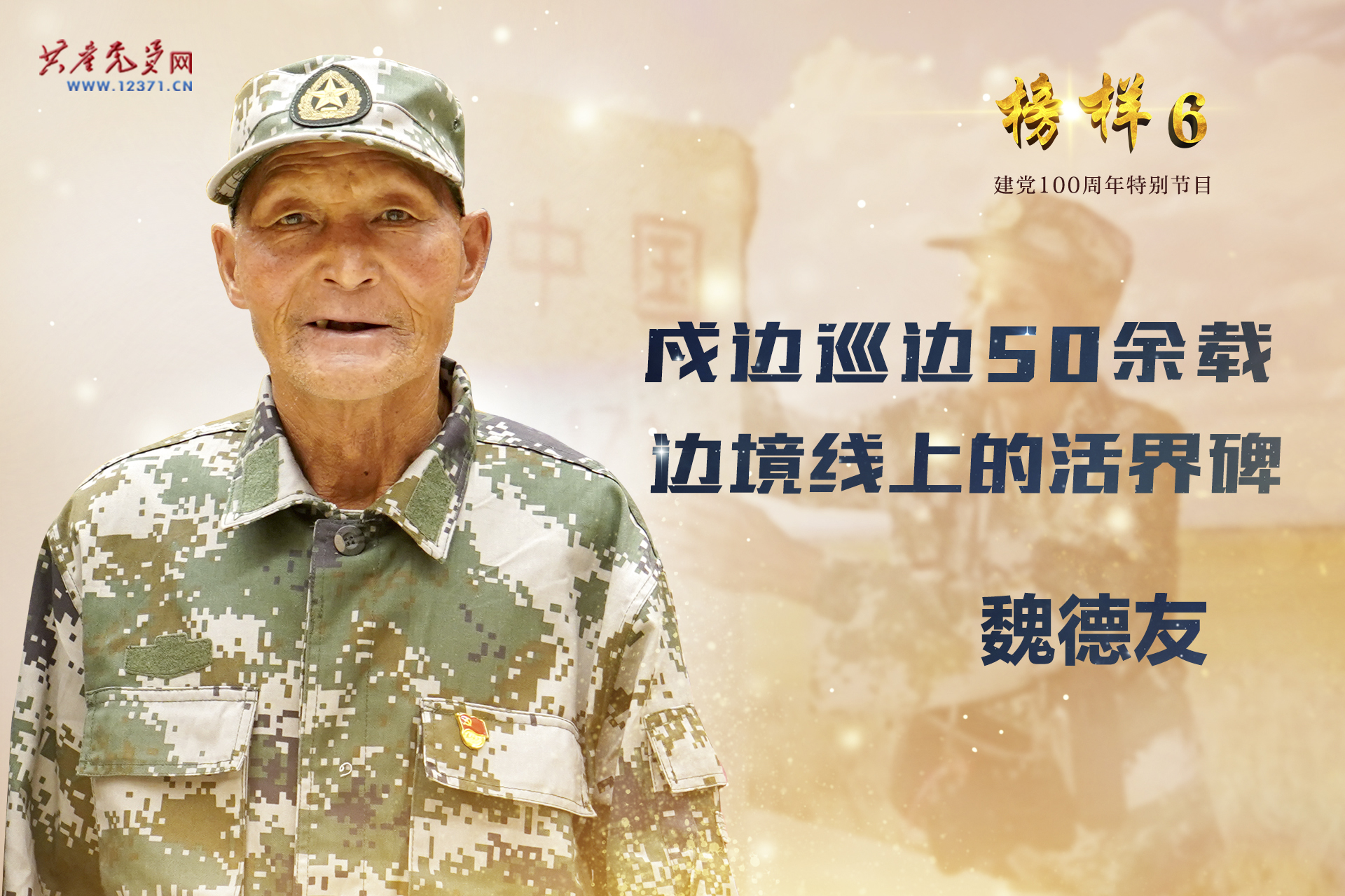 1754835804984039.jpg 1754835804984039.jpg