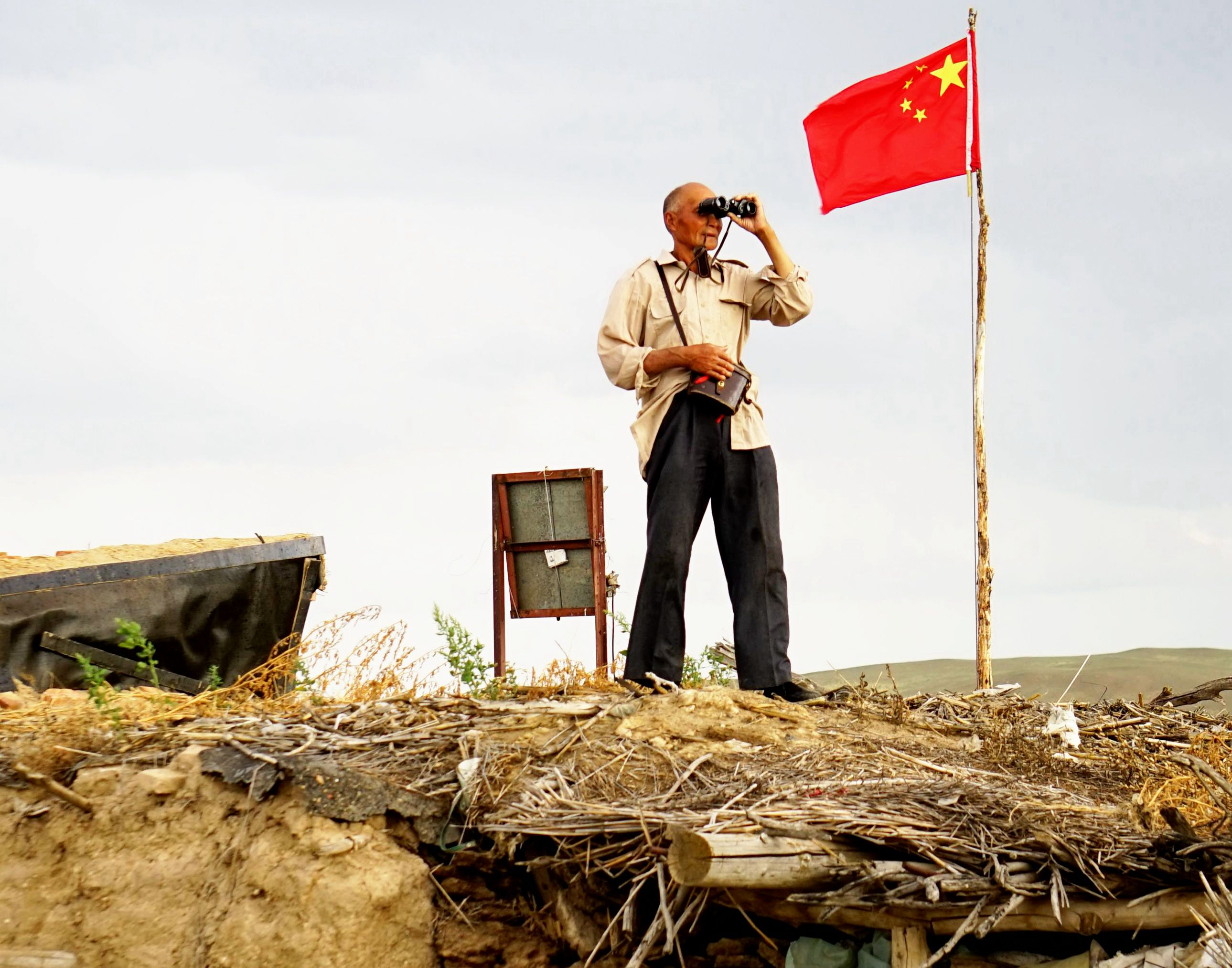 1754835977100372.png 1754835977100372.png