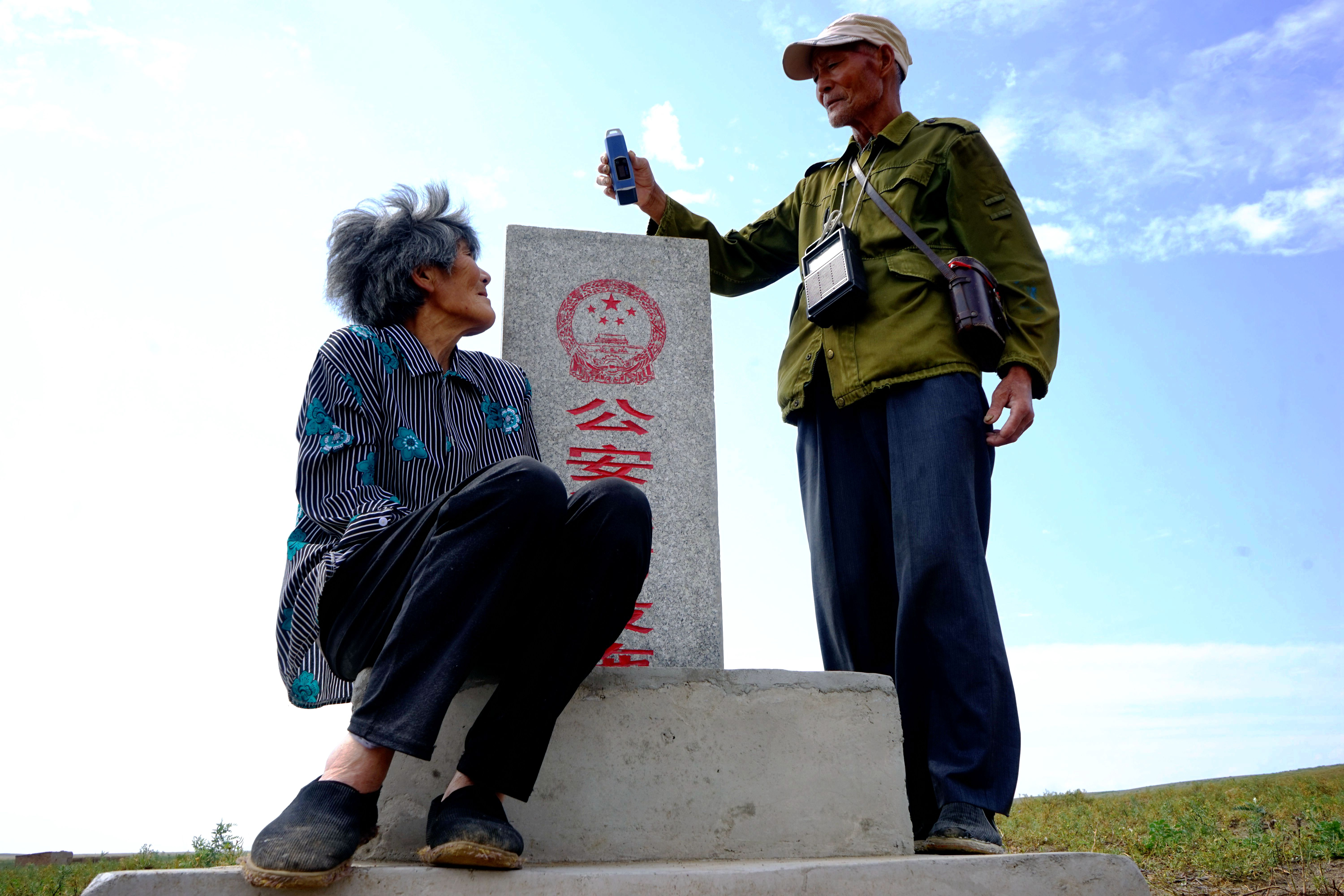 1754836189950836.jpg 1754836189950836.jpg