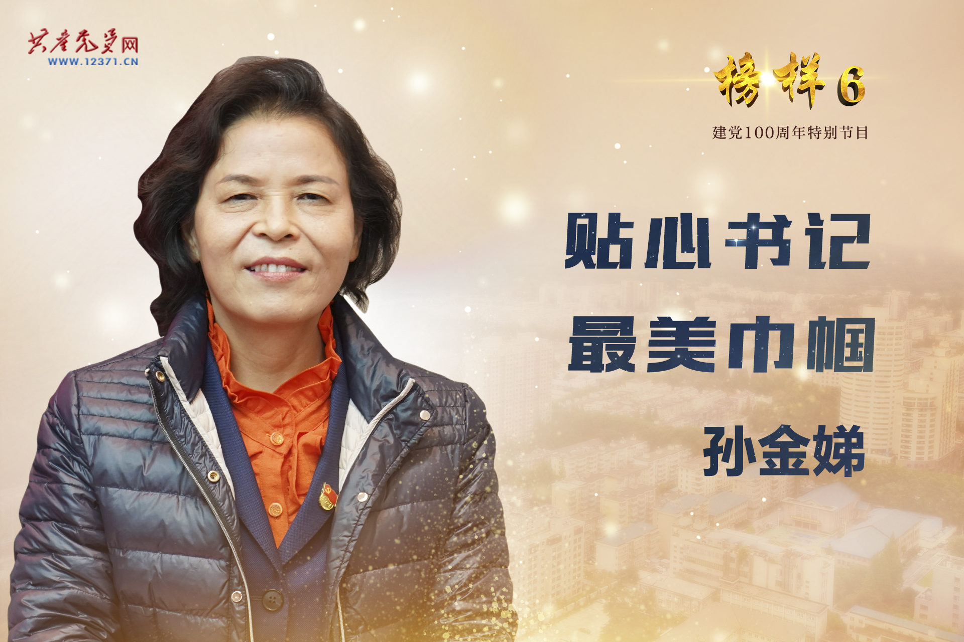 1755513735673370.jpg 1755513735673370.jpg